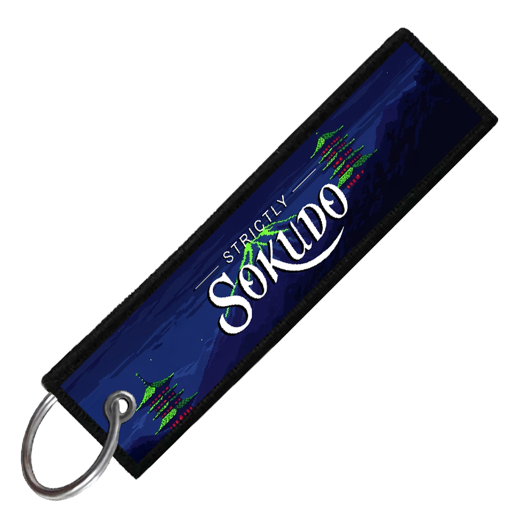 "GR86 PIXEL SIDE PROFILES" CUSTOM KEY TAG