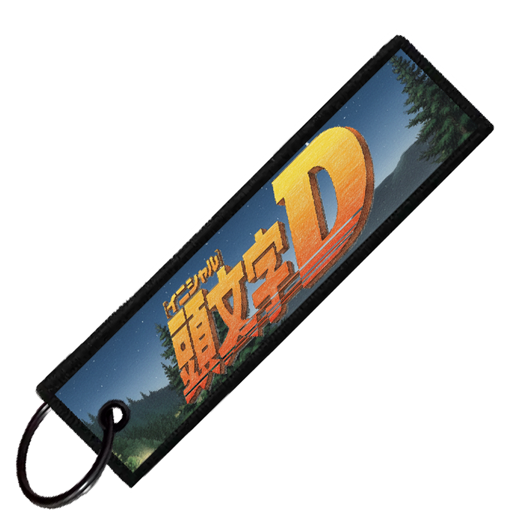 "IKETANI AND KENJI ICONS" CUSTOM KEY TAG