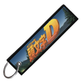 "IKETANI AND KENJI ICONS" CUSTOM KEY TAG