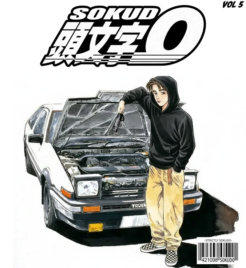 INITIAL D