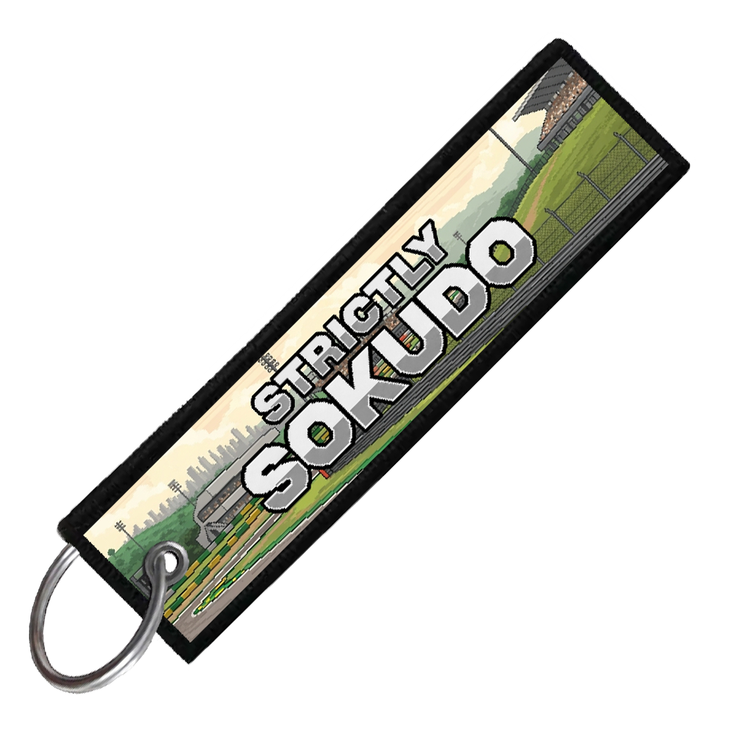 "INTERLAGOS CIRCUIT 8-BIT TRACK" CUSTOM KEY TAG