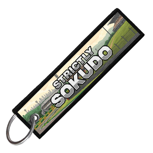"INTERLAGOS CIRCUIT 8-BIT TRACK" CUSTOM KEY TAG