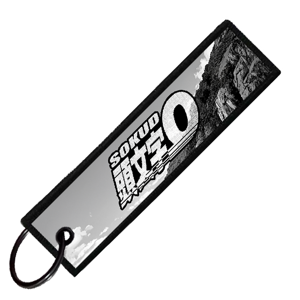 "KEI TRUCK SCENIC" CUSTOM KEY TAG