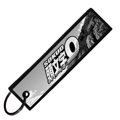 "KEI TRUCK SCENIC" CUSTOM KEY TAG