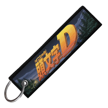 "KYOICHI AND SEIJI ICONS" CUSTOM KEY TAG