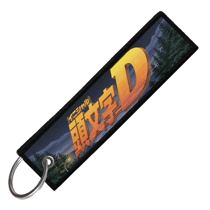 "KYOICHI AND SEIJI ICONS" CUSTOM KEY TAG