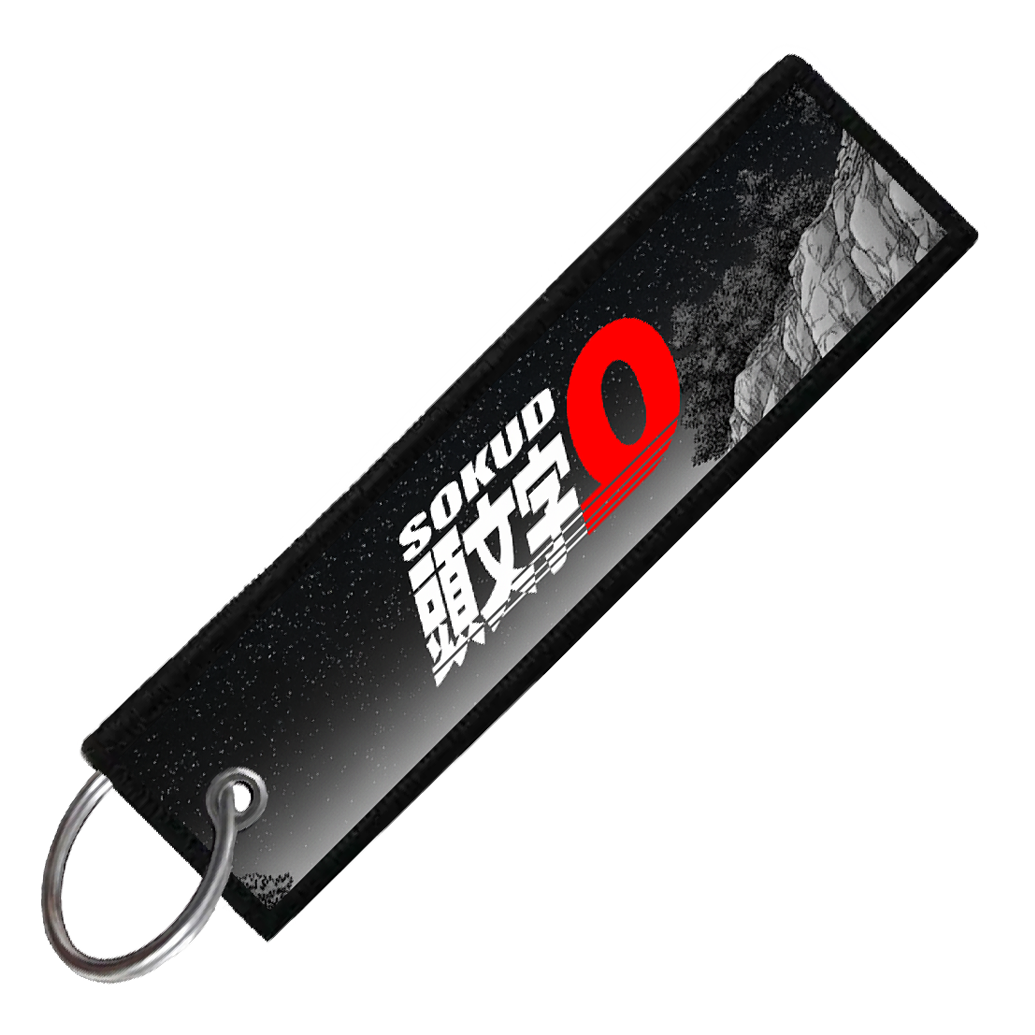 "LANCER EVO TOUGE BATTLE" CUSTOM KEY TAG