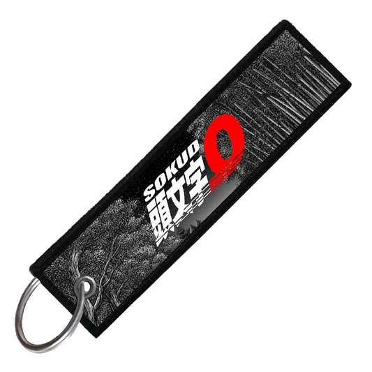 "LANCER TOUGE BATTLE" CUSTOM KEY TAG