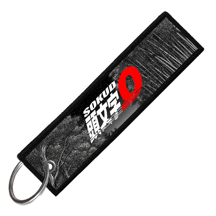 "LANCER TOUGE BATTLE" CUSTOM KEY TAG