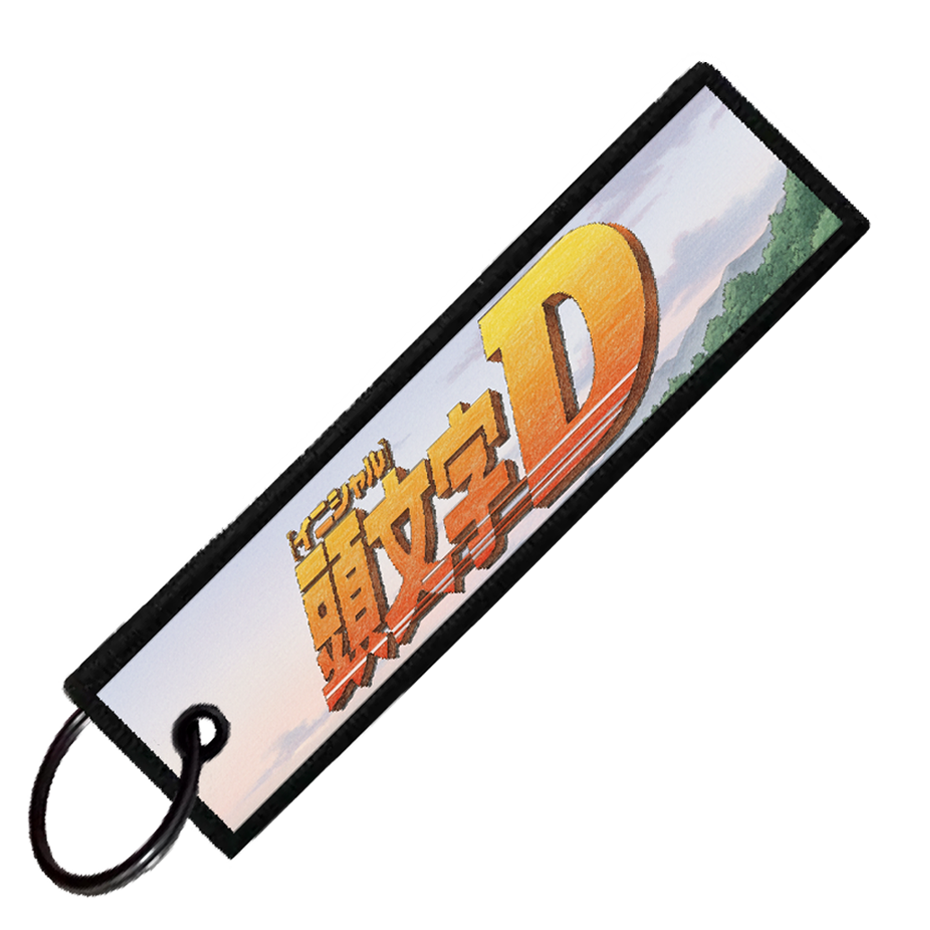 "MAKO AND SAYUKI ICONS" CUSTOM KEY TAG