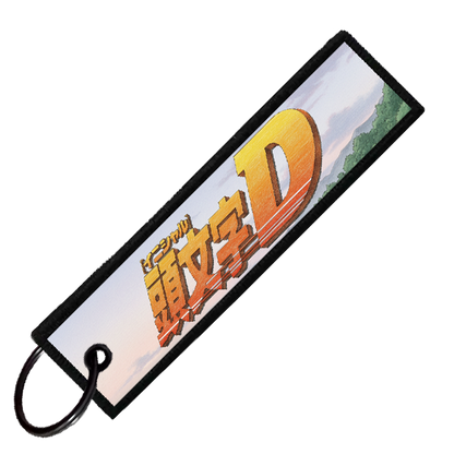 "MAKO AND SAYUKI ICONS" CUSTOM KEY TAG