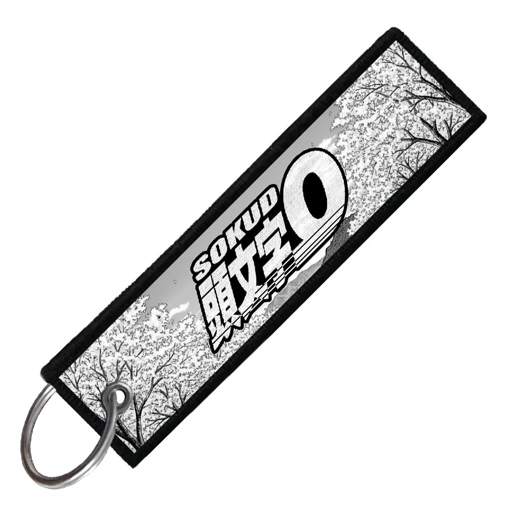 "MIATA SCENIC" CUSTOM KEY TAG
