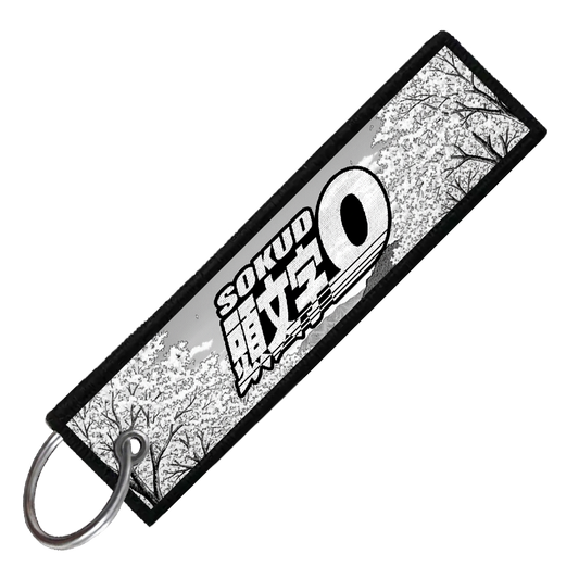 "MIATA SCENIC" CUSTOM KEY TAG