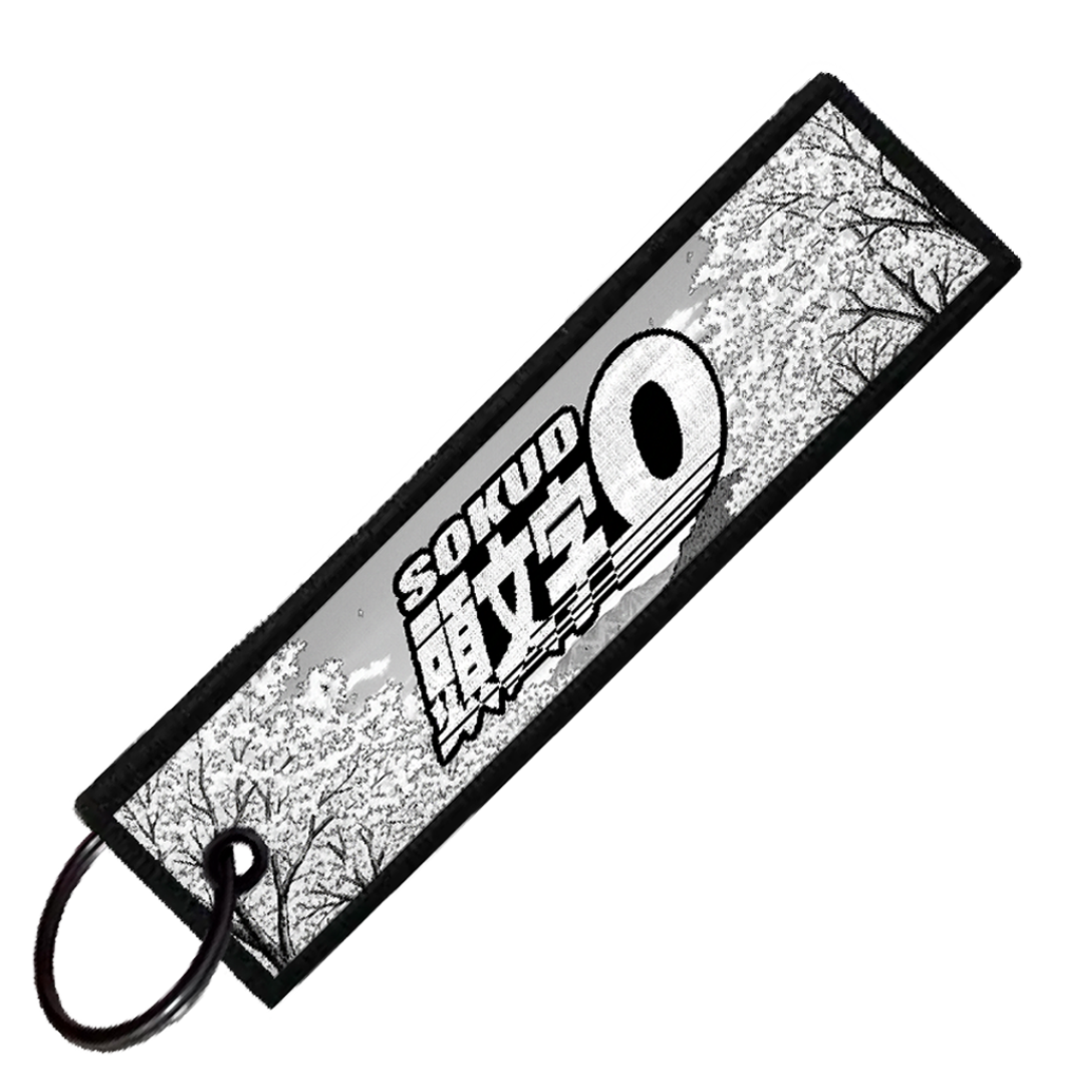 "MIATA SCENIC" CUSTOM KEY TAG