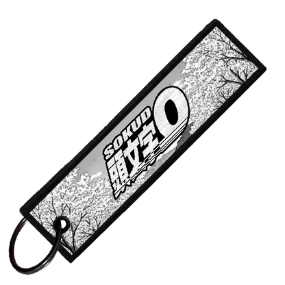 "MIATA SCENIC" CUSTOM KEY TAG