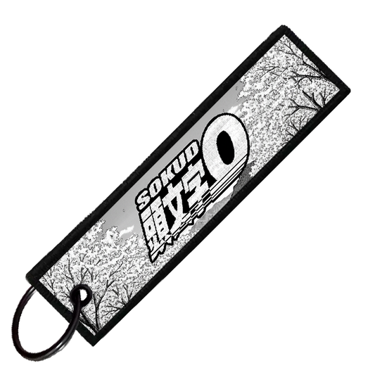 "MIATA SCENIC" CUSTOM KEY TAG