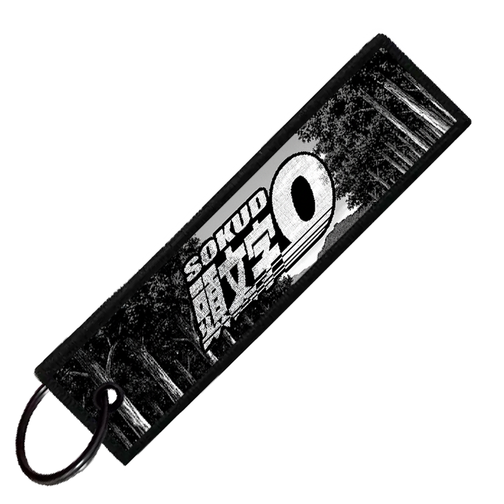 "MK4 SCENIC" CUSTOM KEY TAG