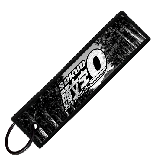 "MK4 SCENIC" CUSTOM KEY TAG