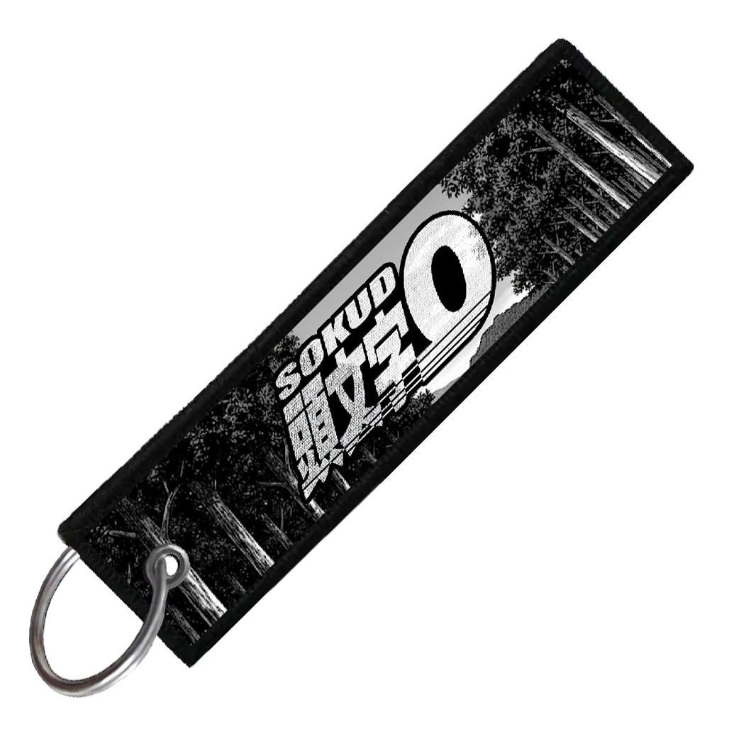 "MK4 SCENIC" CUSTOM KEY TAG