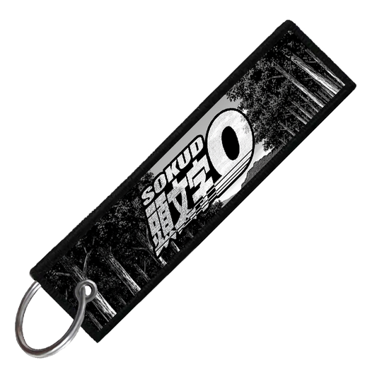 "MK4 SCENIC" CUSTOM KEY TAG