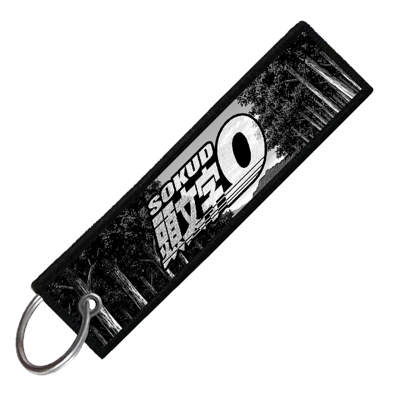 "MK4 SCENIC" CUSTOM KEY TAG