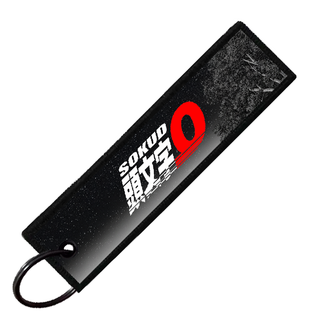 "MR2 TOUGE BATTLE" CUSTOM KEY TAG