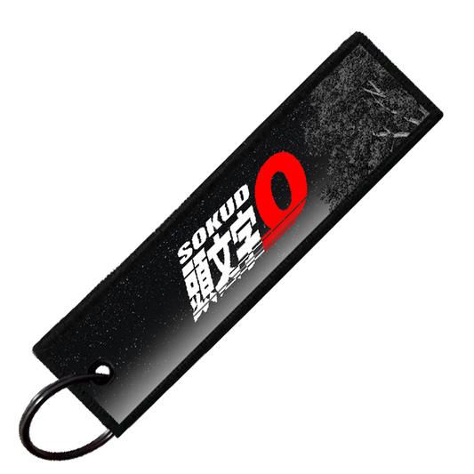 "MR2 TOUGE BATTLE" CUSTOM KEY TAG