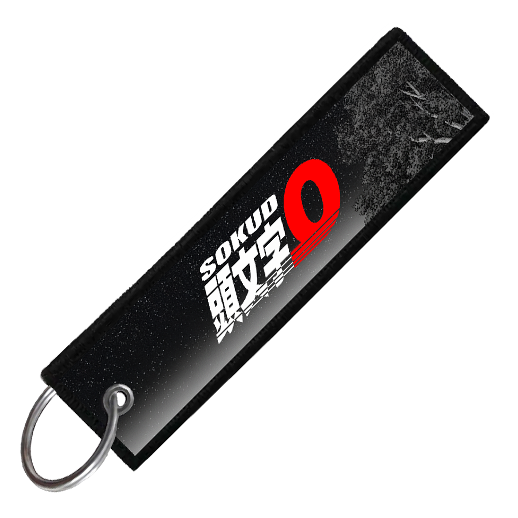 "MR2 TOUGE BATTLE" CUSTOM KEY TAG