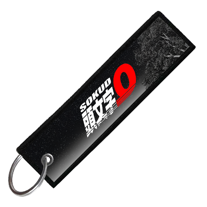"MR2 TOUGE BATTLE" CUSTOM KEY TAG