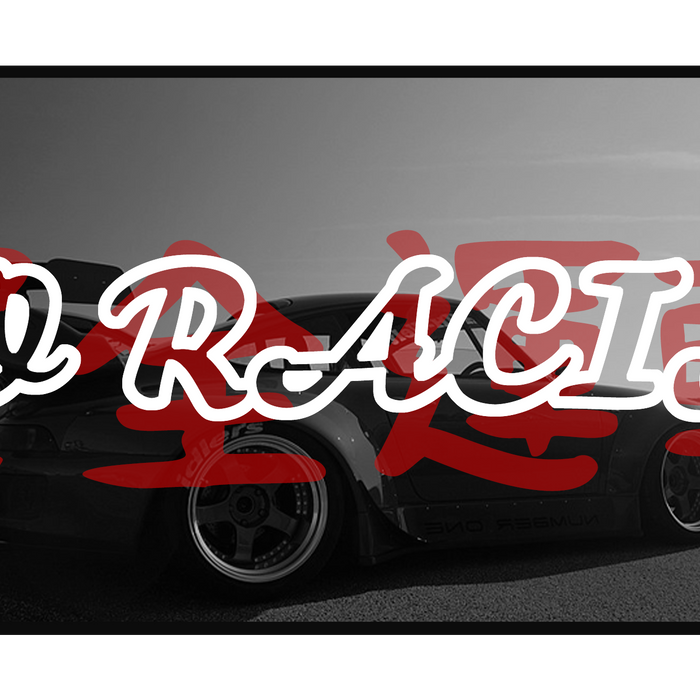 "NO RACING" SLOGAN SLAP STICKER