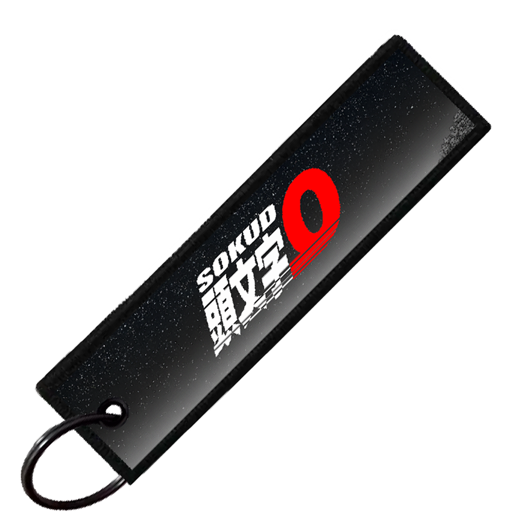 "NSX TOUGE BATTLE" CUSTOM KEY TAG