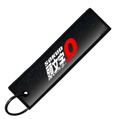 "NSX TOUGE BATTLE" CUSTOM KEY TAG