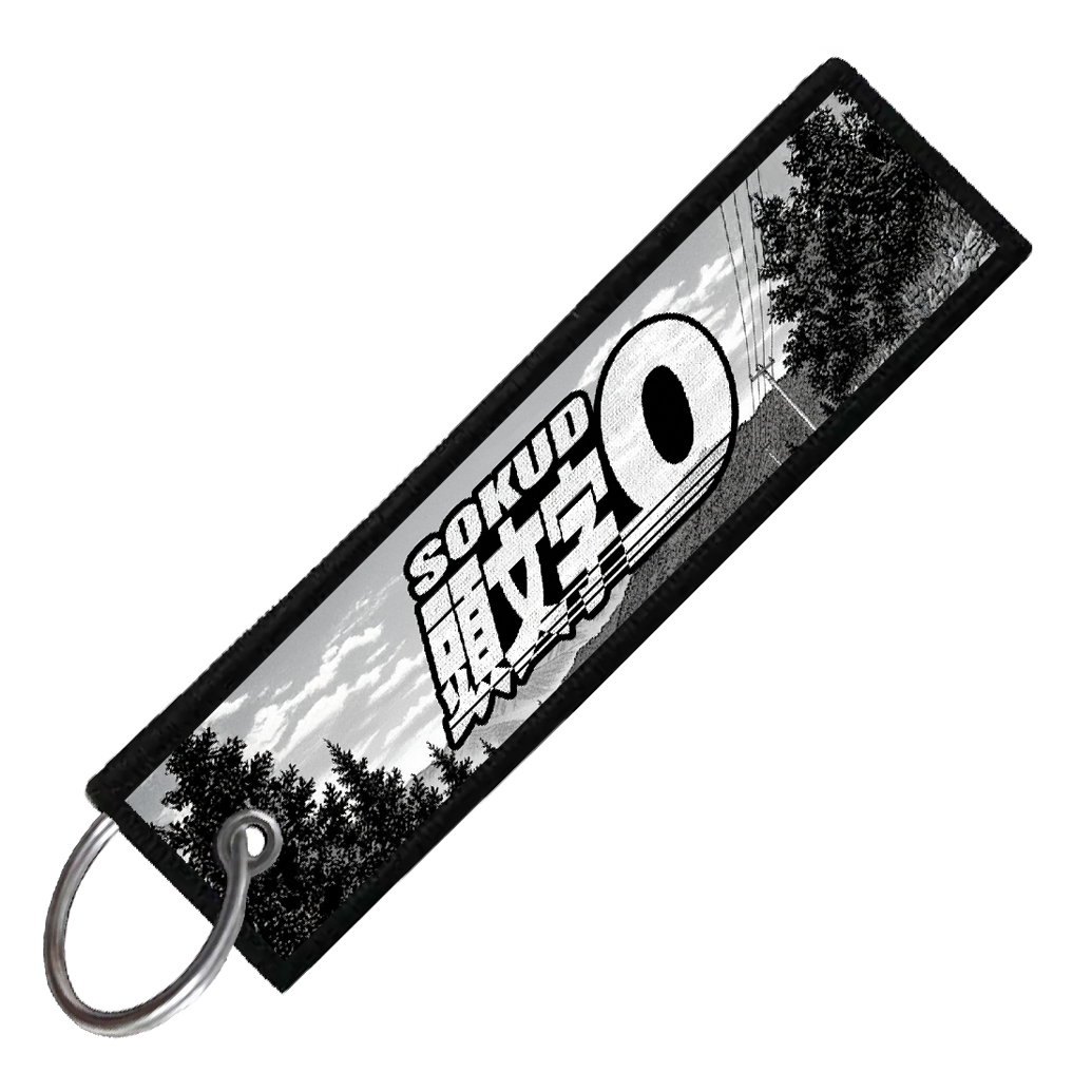 "NSX SCENIC" CUSTOM KEY TAG