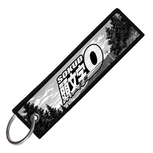 "NSX SCENIC" CUSTOM KEY TAG