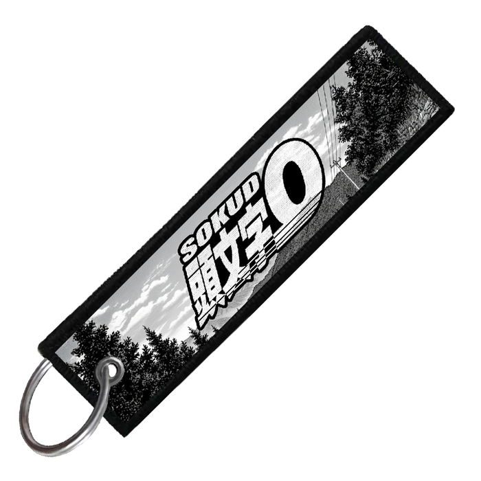 "NSX SCENIC" CUSTOM KEY TAG