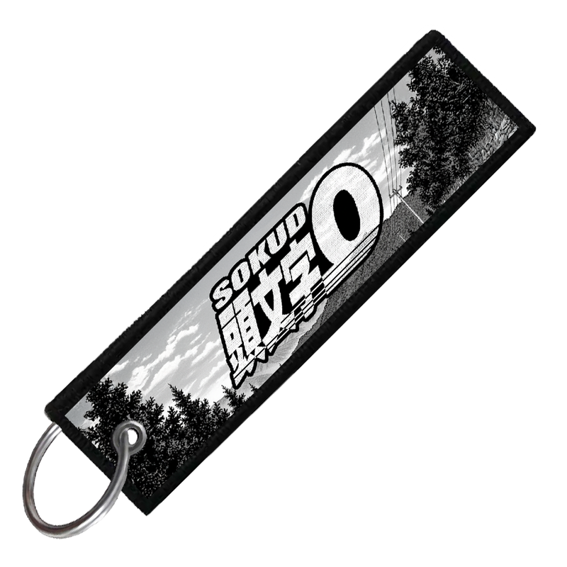 "NSX SCENIC" CUSTOM KEY TAG