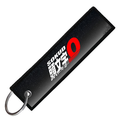 "NSX TOUGE BATTLE" CUSTOM KEY TAG