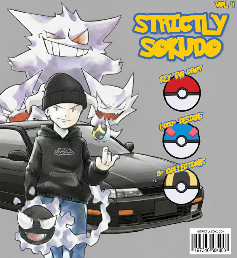 POKEMON