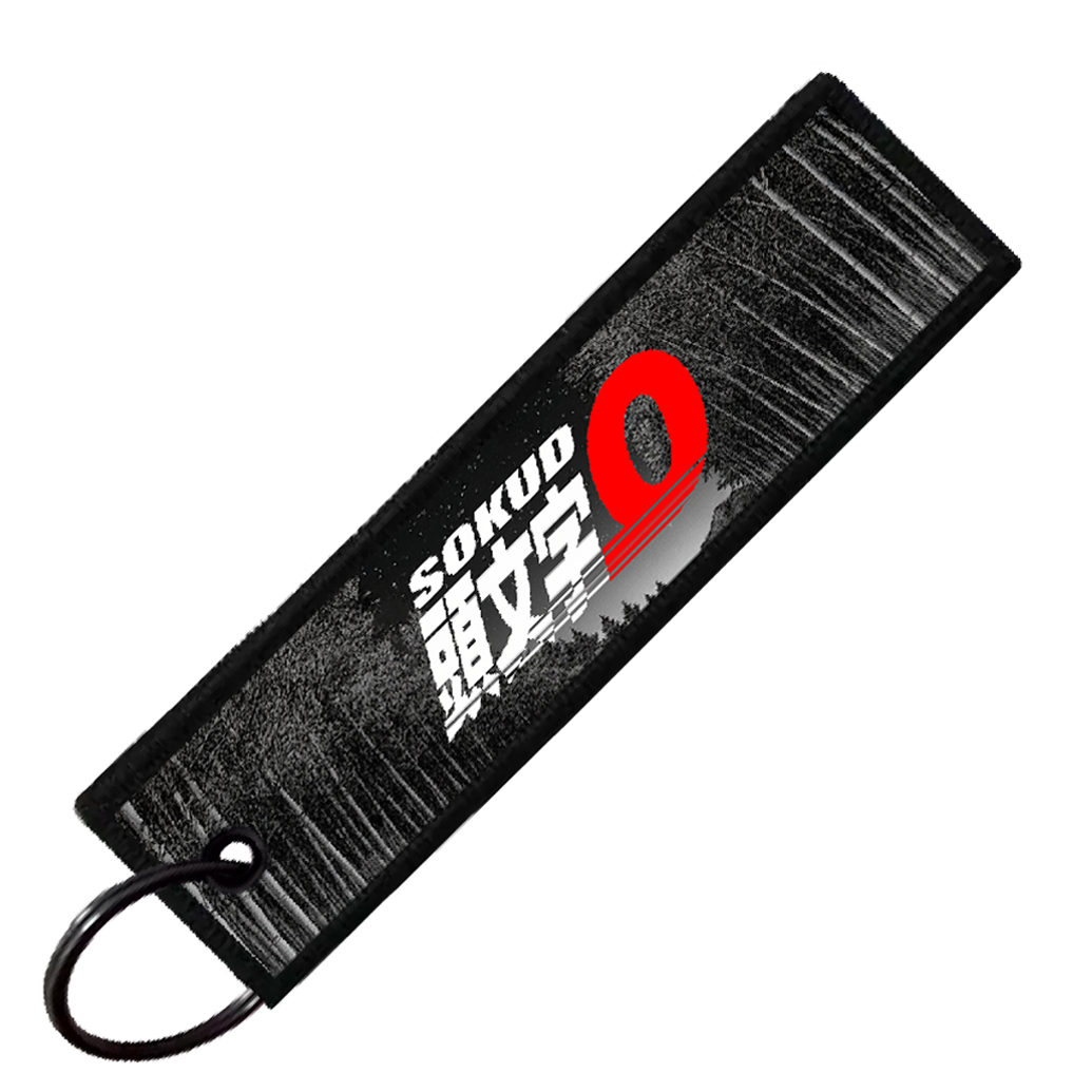 "R32 TOUGE BATTLE" CUSTOM KEY TAG