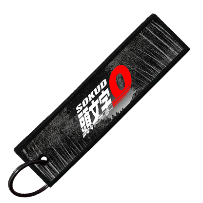 "R32 TOUGE BATTLE" CUSTOM KEY TAG