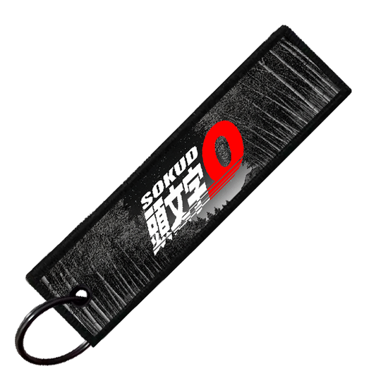 "R32 TOUGE BATTLE" CUSTOM KEY TAG