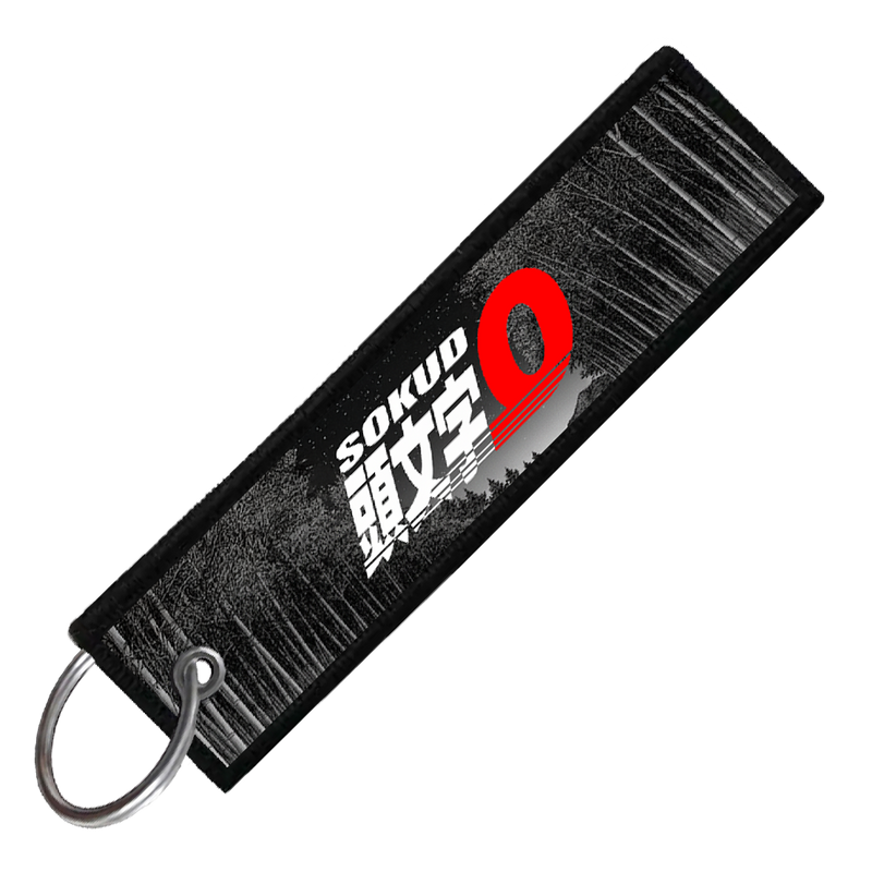 "R32 TOUGE BATTLE" CUSTOM KEY TAG