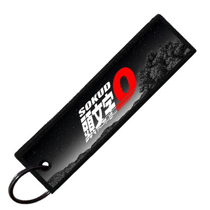 "R34 TOUGE BATTLE" CUSTOM KEY TAG