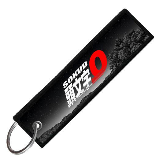 "R34 TOUGE BATTLE" CUSTOM KEY TAG