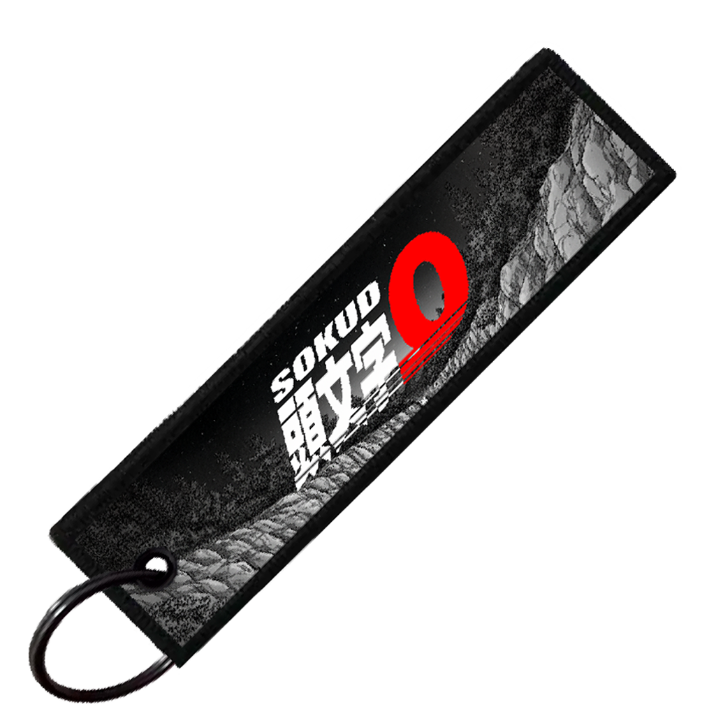 "RX7 FC TOUGE BATTLE" CUSTOM KEY TAG