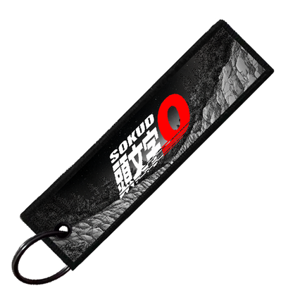 "RX7 FC TOUGE BATTLE" CUSTOM KEY TAG