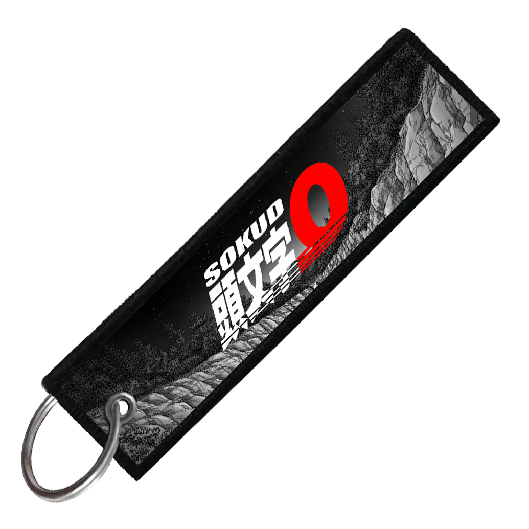 "RX7 FC TOUGE BATTLE" CUSTOM KEY TAG