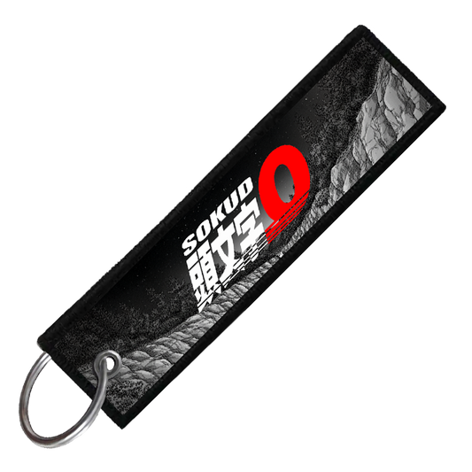 "RX7 FC TOUGE BATTLE" CUSTOM KEY TAG