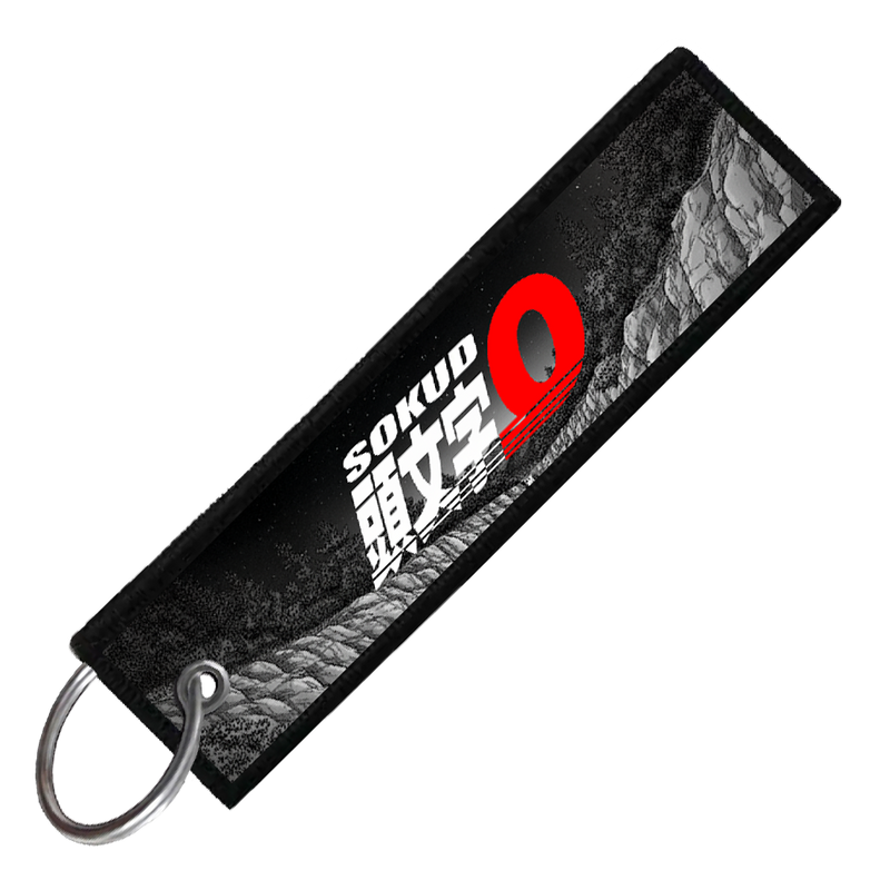 "RX7 FC TOUGE BATTLE" CUSTOM KEY TAG