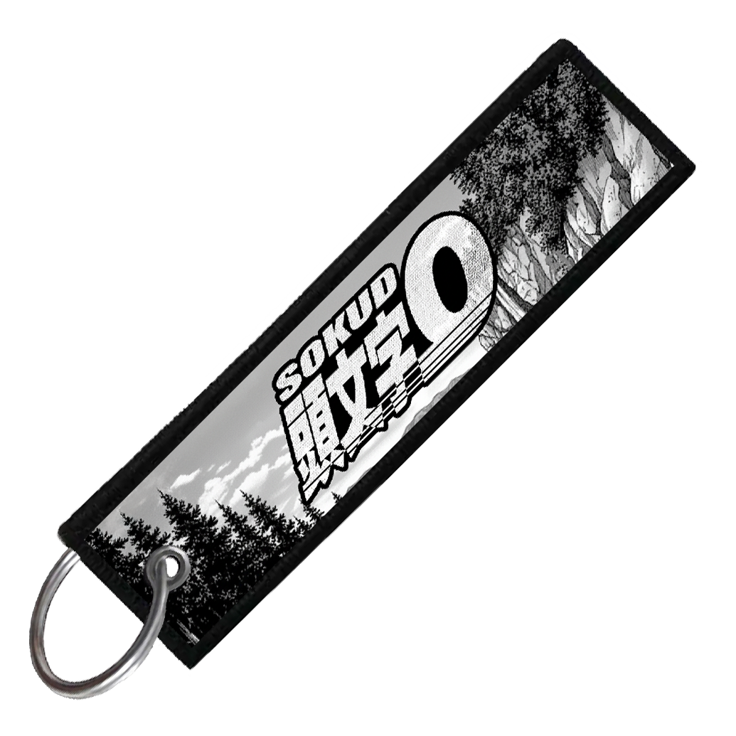 "RX7 SCENIC" CUSTOM KEY TAG